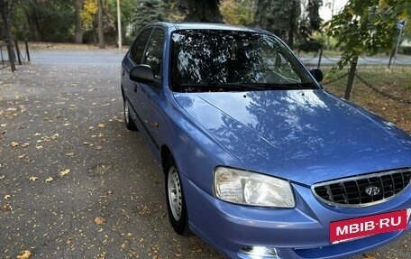 Hyundai Accent II, 2005 год, 335 000 рублей, 8 фотография