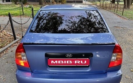 Hyundai Accent II, 2005 год, 335 000 рублей, 16 фотография