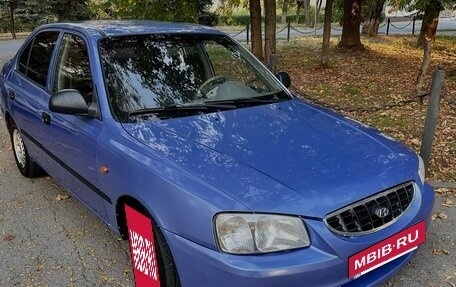 Hyundai Accent II, 2005 год, 335 000 рублей, 13 фотография