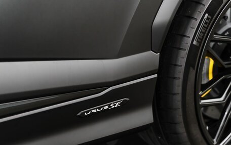 Lamborghini Urus I, 2026 год, 44 500 000 рублей, 24 фотография