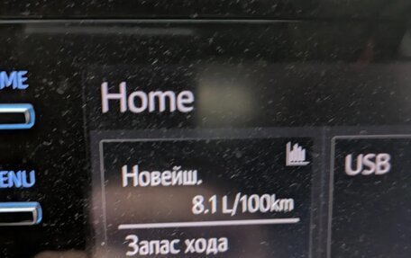 Toyota RAV4, 2019 год, 2 500 000 рублей, 2 фотография
