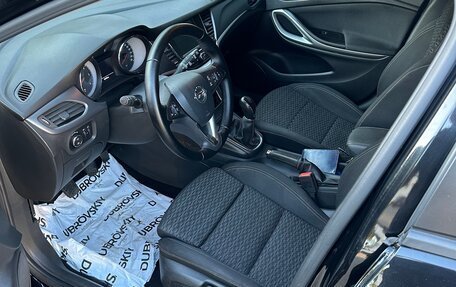 Opel Astra K, 2019 год, 1 349 000 рублей, 5 фотография