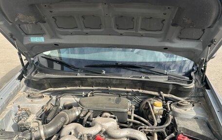 Subaru Forester, 2008 год, 808 000 рублей, 4 фотография