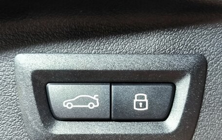 BMW X7, 2026 год, 17 100 000 рублей, 26 фотография
