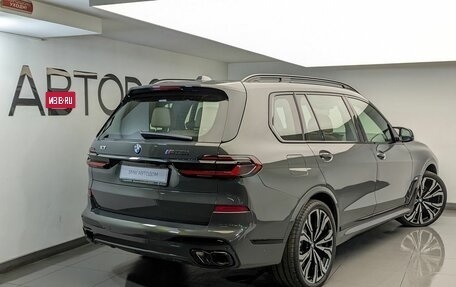 BMW X7, 2026 год, 23 400 000 рублей, 4 фотография