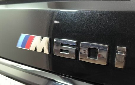 BMW X7, 2026 год, 24 900 000 рублей, 7 фотография