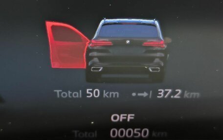BMW X5, 2026 год, 15 500 000 рублей, 30 фотография
