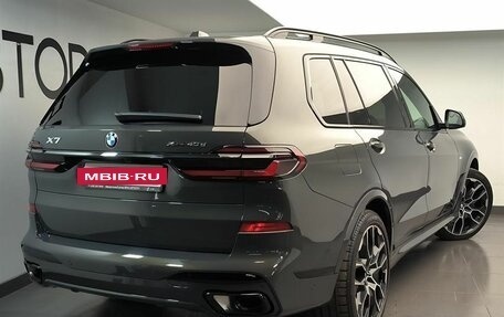 BMW X7, 2026 год, 17 850 000 рублей, 3 фотография