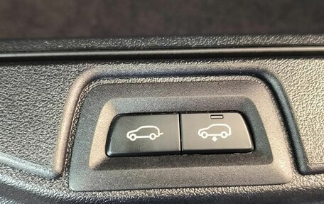 BMW X7, 2026 год, 17 850 000 рублей, 26 фотография