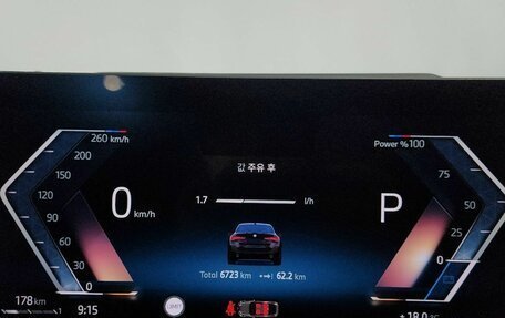 BMW 4 серия, 2025 год, 7 850 000 рублей, 6 фотография