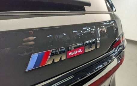 BMW X7, 2026 год, 23 400 000 рублей, 20 фотография
