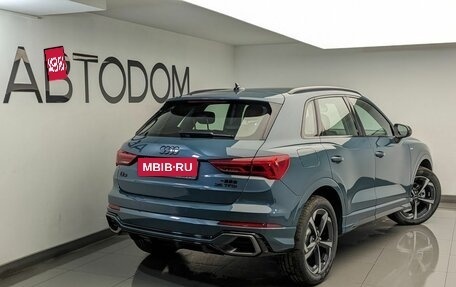 Audi Q3, 2026 год, 4 290 000 рублей, 4 фотография