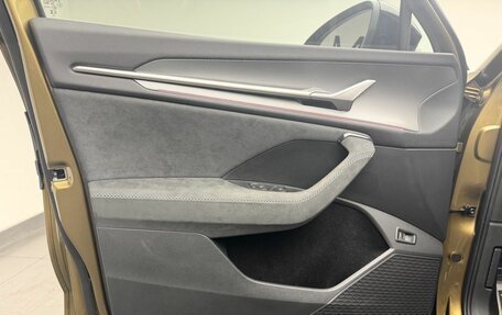 Skoda Kodiaq, 2025 год, 6 272 000 рублей, 17 фотография
