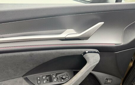 Skoda Kodiaq, 2025 год, 6 272 000 рублей, 18 фотография