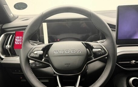Skoda Kodiaq, 2025 год, 6 272 000 рублей, 23 фотография