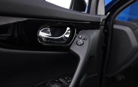Nissan Qashqai, 2016 год, 1 599 046 рублей, 11 фотография