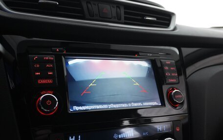 Nissan Qashqai, 2016 год, 1 599 046 рублей, 17 фотография