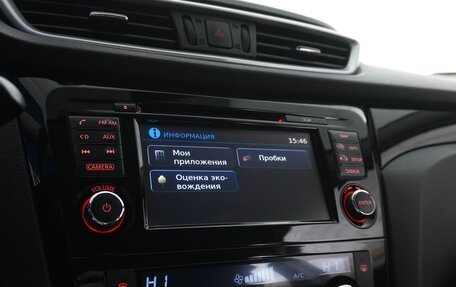 Nissan Qashqai, 2016 год, 1 599 046 рублей, 16 фотография