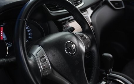 Nissan Qashqai, 2016 год, 1 599 046 рублей, 12 фотография