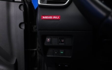 Nissan Qashqai, 2016 год, 1 599 046 рублей, 19 фотография