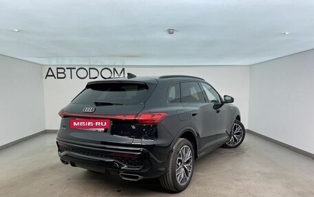 Audi Q5, 2025 год, 6 550 000 рублей, 2 фотография