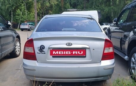 KIA Cerato I, 2005 год, 275 000 рублей, 4 фотография