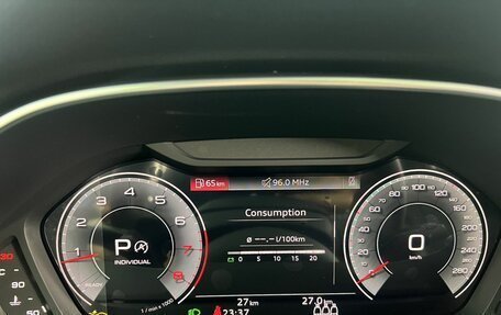 Audi Q3, 2026 год, 4 190 000 рублей, 11 фотография