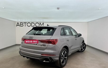 Audi Q3, 2026 год, 4 190 000 рублей, 2 фотография