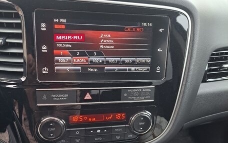 Mitsubishi Outlander III рестайлинг 3, 2020 год, 2 000 000 рублей, 8 фотография