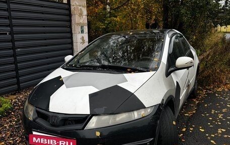 Honda Civic VIII, 2007 год, 350 000 рублей, 2 фотография