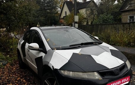 Honda Civic VIII, 2007 год, 350 000 рублей, 3 фотография