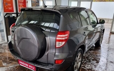 Toyota RAV4, 2012 год, 1 188 000 рублей, 1 фотография