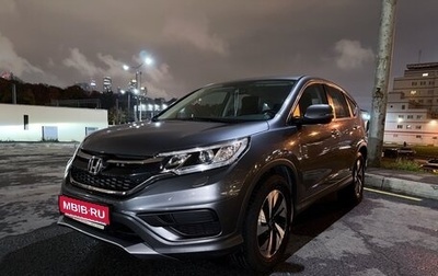 Honda CR-V IV, 2017 год, 2 900 000 рублей, 1 фотография