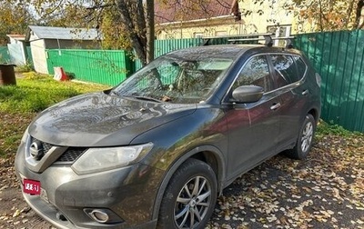 Nissan X-Trail, 2018 год, 1 550 000 рублей, 1 фотография