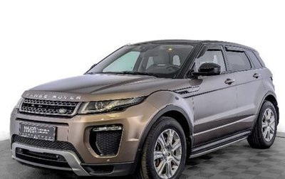 Land Rover Range Rover Evoque I, 2017 год, 2 855 000 рублей, 1 фотография