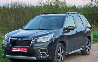 Subaru Forester, 2019 год, 3 440 000 рублей, 1 фотография