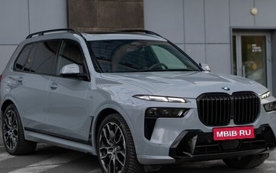BMW X7, 2025 год, 13 700 000 рублей, 1 фотография