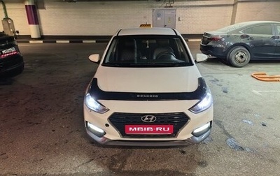 Hyundai Solaris II рестайлинг, 2018 год, 450 000 рублей, 1 фотография