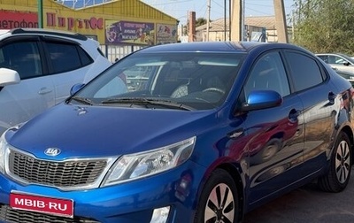 KIA Rio III рестайлинг, 2014 год, 900 000 рублей, 1 фотография