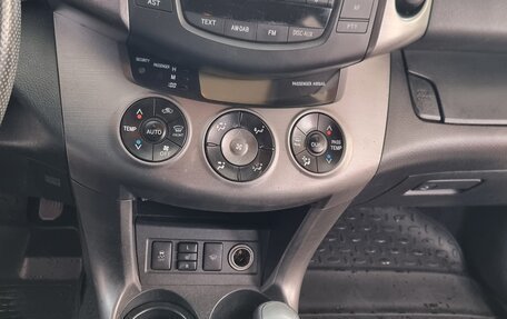 Toyota RAV4, 2012 год, 1 188 000 рублей, 9 фотография