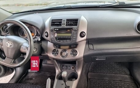 Toyota RAV4, 2012 год, 1 188 000 рублей, 6 фотография