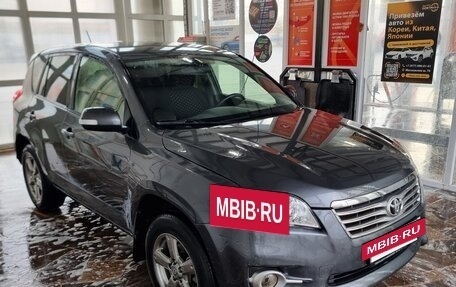 Toyota RAV4, 2012 год, 1 188 000 рублей, 3 фотография