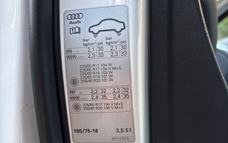 Audi Q5, 2011 год, 1 550 000 рублей, 14 фотография