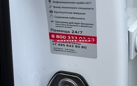 Audi Q5, 2011 год, 1 550 000 рублей, 15 фотография