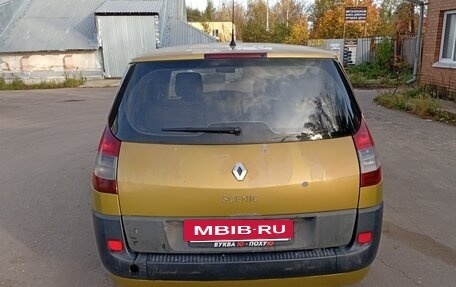 Renault Scenic III, 2005 год, 425 000 рублей, 3 фотография