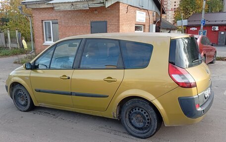 Renault Scenic III, 2005 год, 425 000 рублей, 17 фотография