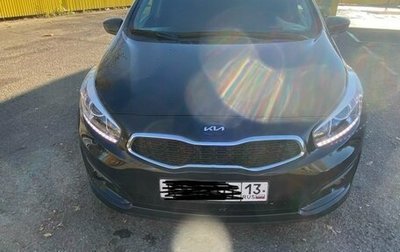 KIA cee'd III, 2015 год, 1 050 000 рублей, 1 фотография