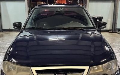 Daewoo Nexia I рестайлинг, 2009 год, 115 000 рублей, 1 фотография
