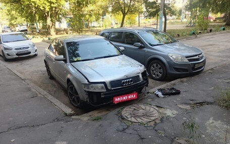 Audi A4, 2004 год, 200 000 рублей, 1 фотография