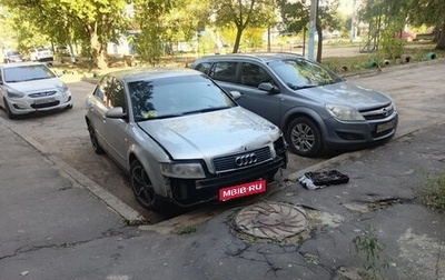 Audi A4, 2004 год, 200 000 рублей, 1 фотография